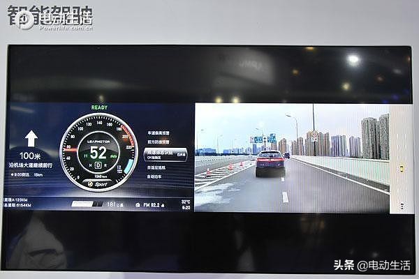 零跑t03不值得买的理由,零跑t03新老对比