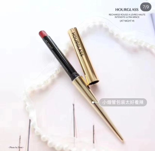 这个口红居然让职业代购瞬间种草