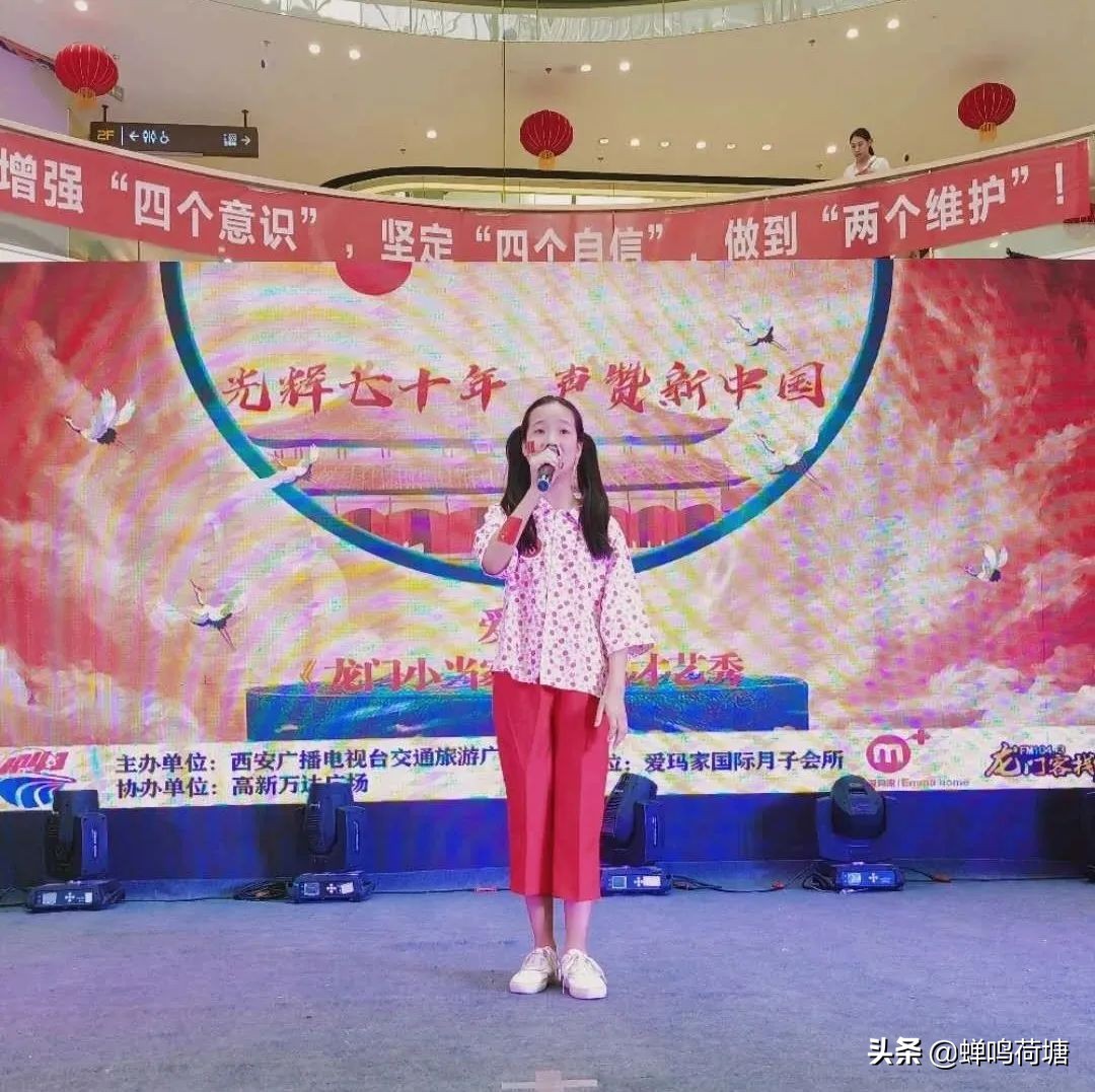 来自全国各地的优秀小主播隔空合诵《我是湖北人》