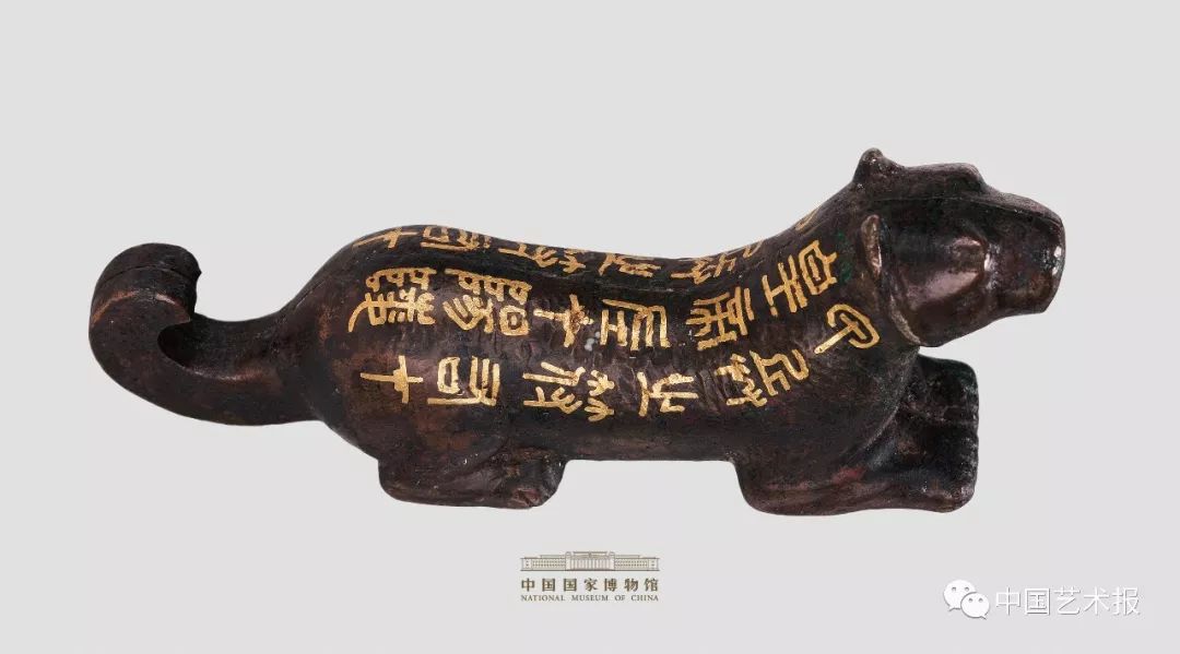 秦半两在秦朝能卖什么,秦朝一文钱可以买到什么