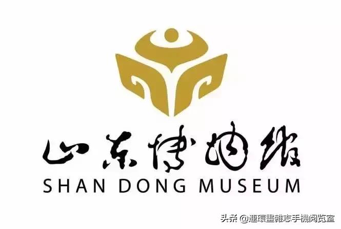 博物馆logo讲解,各个博物馆的logo