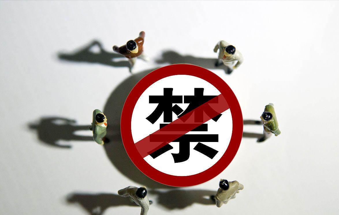 租客出租房屋注意事项及禁忌,租房七大禁忌这些房子千万租不得