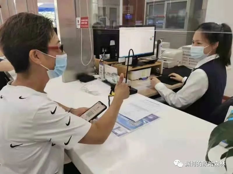 来了就办，不填表！给我1分钟就行~