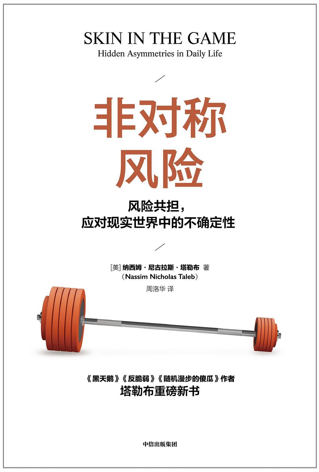 对经常说谎的人该怎么说,说谎总是被识破怎么办