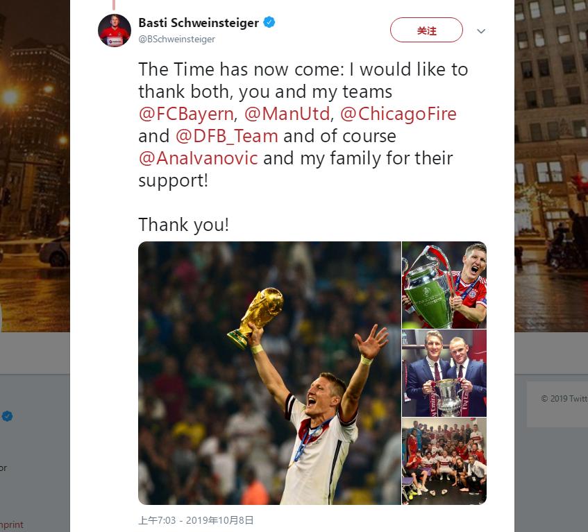 拜仁传奇施魏因施泰格,施魏因施泰格拜仁告别战