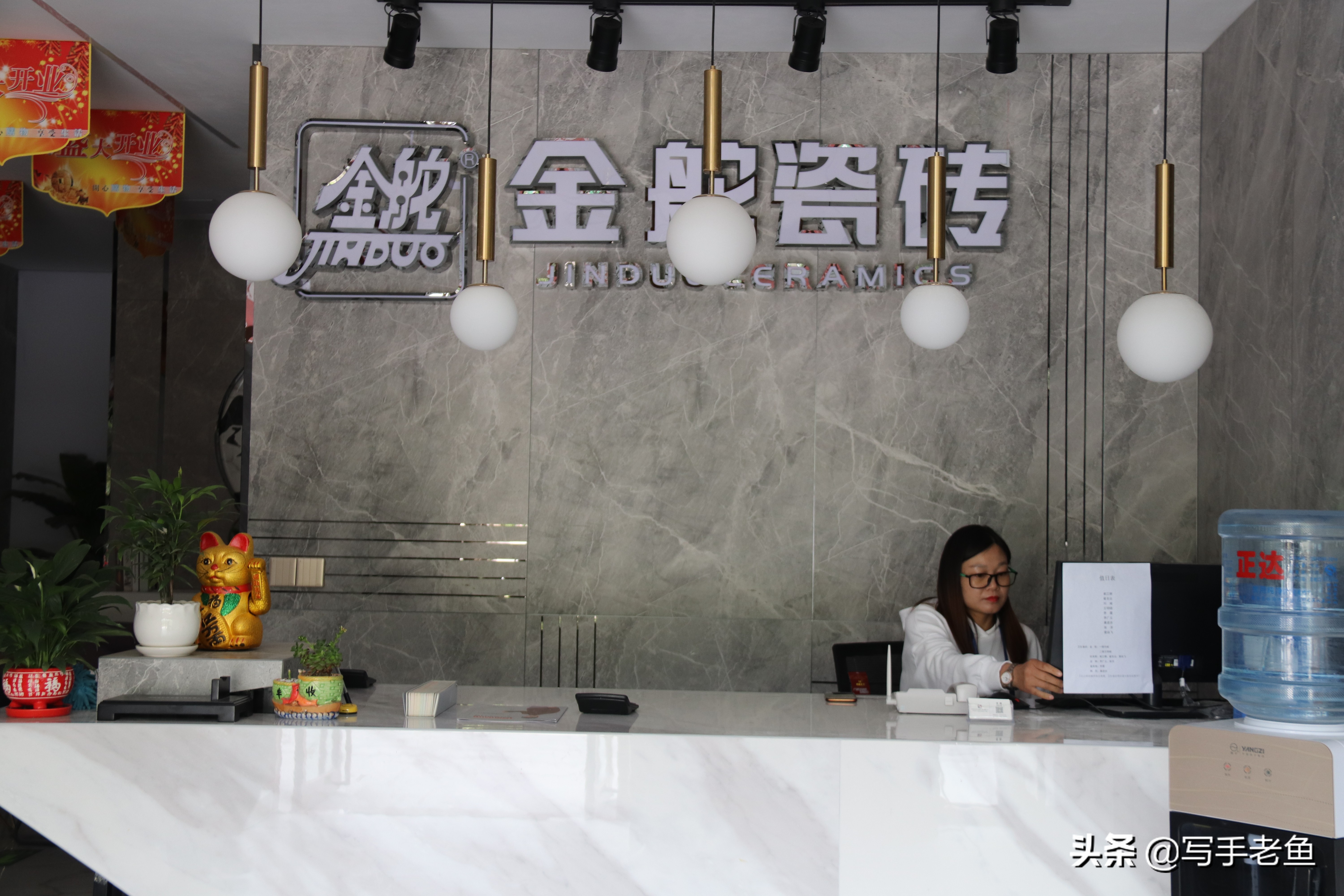 广东金舵瓷砖出厂价,金舵瓷砖多少钱一块