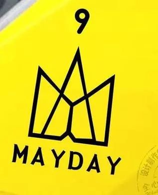 那些令你惊讶的车贴,你们还见过哪些车贴