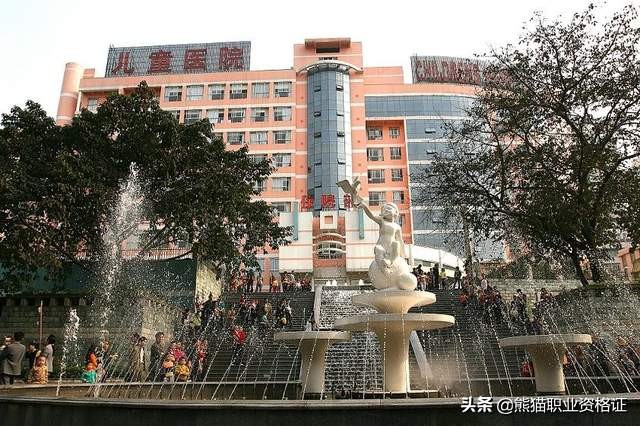 华西儿童医院和重庆儿童医院,三峡儿童医院和重庆儿童医院