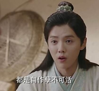 选错礼物，今夜变回单身狗