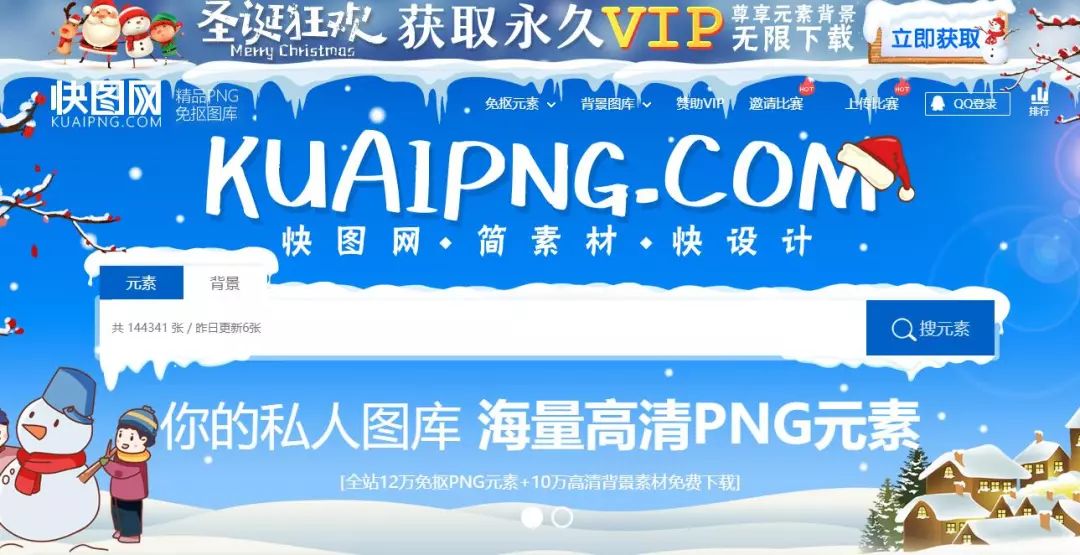 infinity新标签页教程,infinity标签