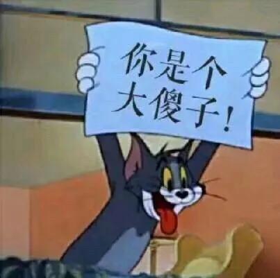 曝光|2020年美国上市真假原始股名单，你能分辨哪个真假吗？