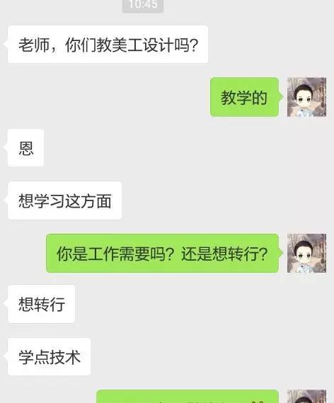 新手入行电商美工怎么做,合肥电商美工设计月薪
