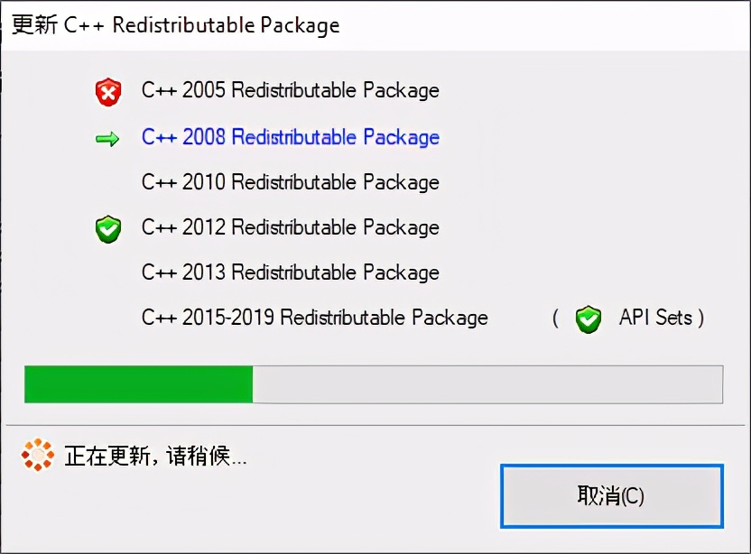 明明安装了sd卡却显示没有安装,运行游戏缺少c++怎么解决