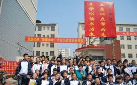 湖南省示范高中和省重点高中排名,湖南省示范性高中排名民办