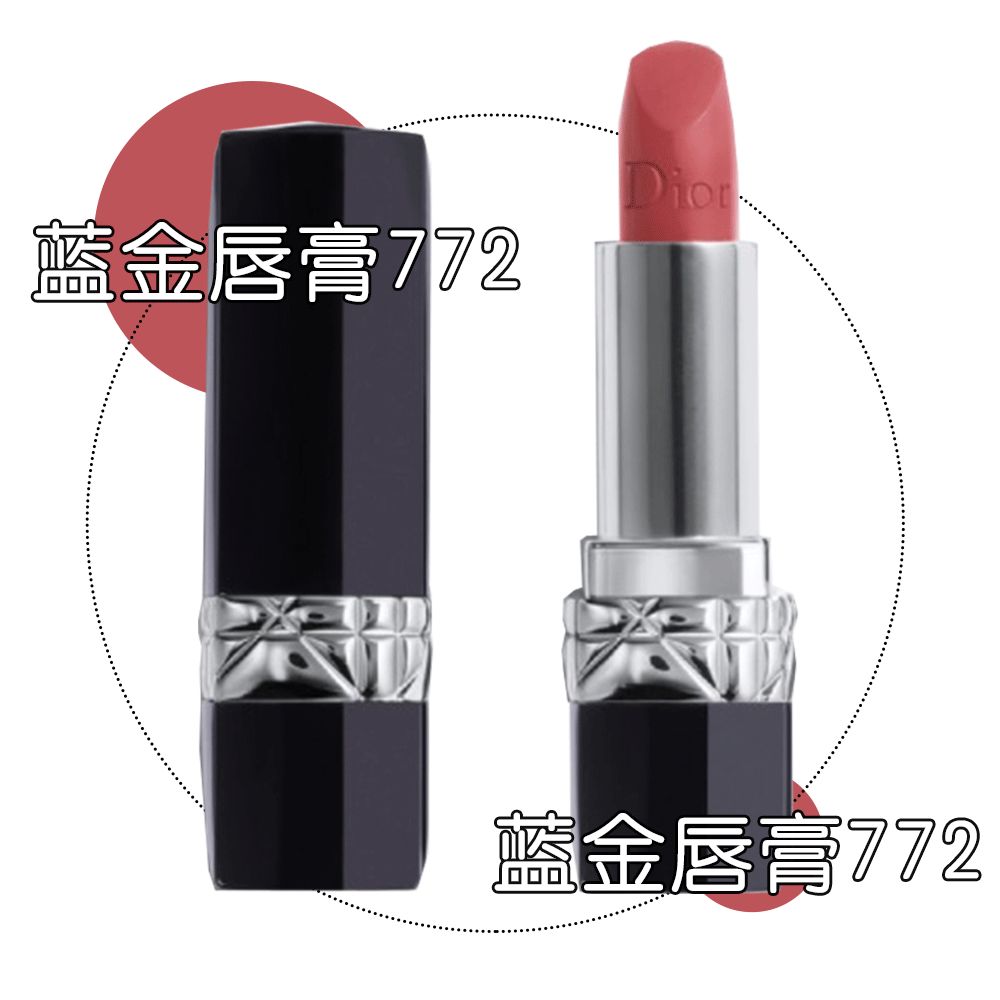 粉丝票选的年度爱用口红，这25支满意度最高