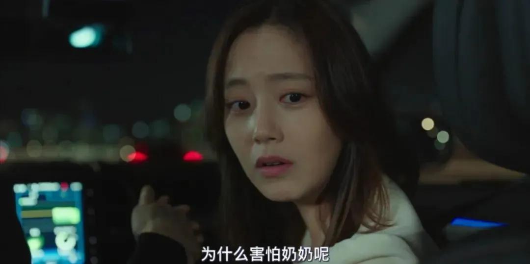 首播飙到9.0，明明可以靠脸吃饭的李准基，一上来就让人后背发凉