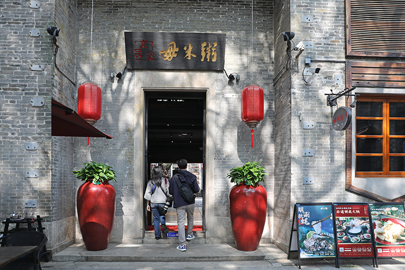 佛山华侨城欢乐海岸免门票吗,佛山华侨城欢乐海岸游乐场