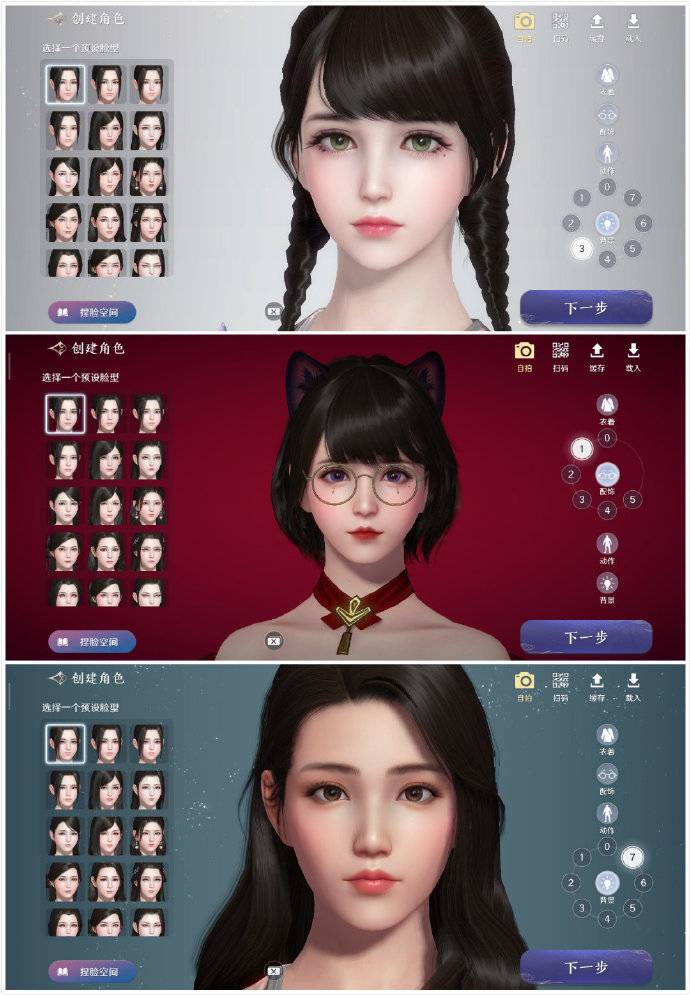 盘点闪耀暖暖好看的裙子星之海,推荐超好看的裙子闪耀暖暖