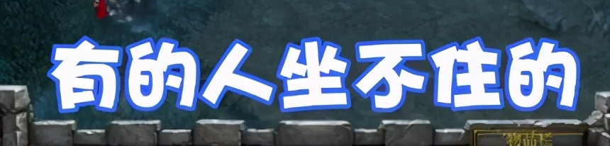 中国电竞之神李晓峰,sky李晓峰为什么输了7000场还能赢