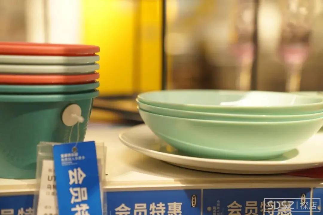 苏州宜家“拍了拍”你！10000个店庆盲盒免费抽，宠粉福利3折起