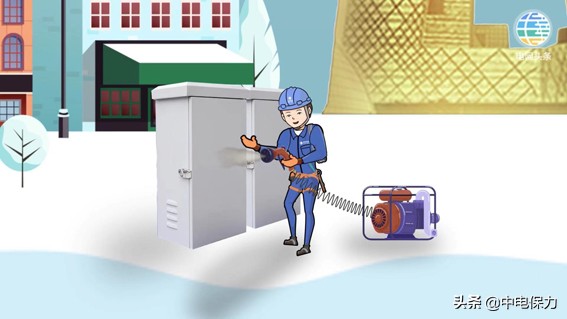 上电网头条获万赞，电表箱的“新衣服”神奇在哪？