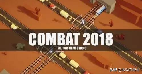 2018年度最佳游戏颁奖现场,2018年年度游戏大奖tga