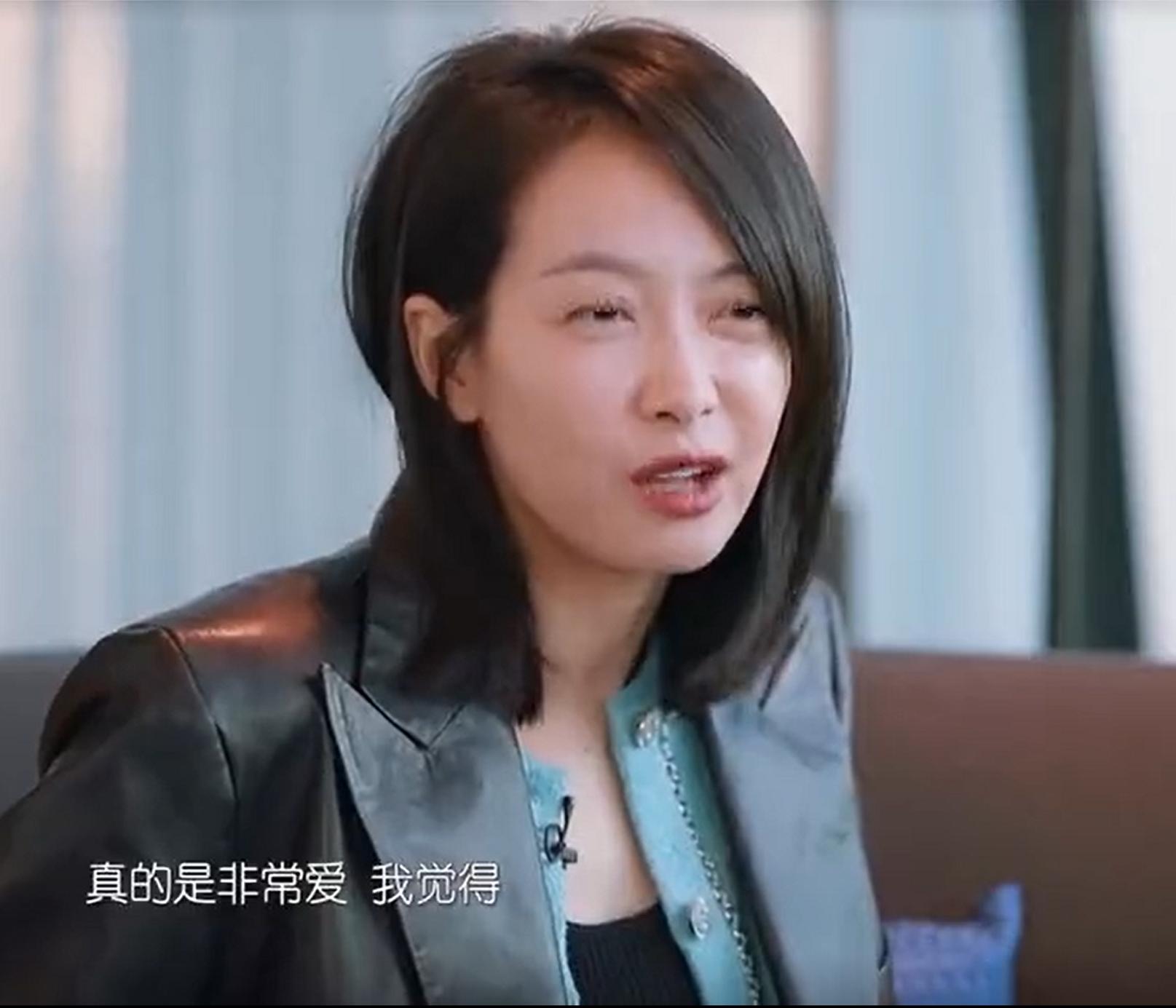 应采儿怀孕了,应采儿二胎出生时间