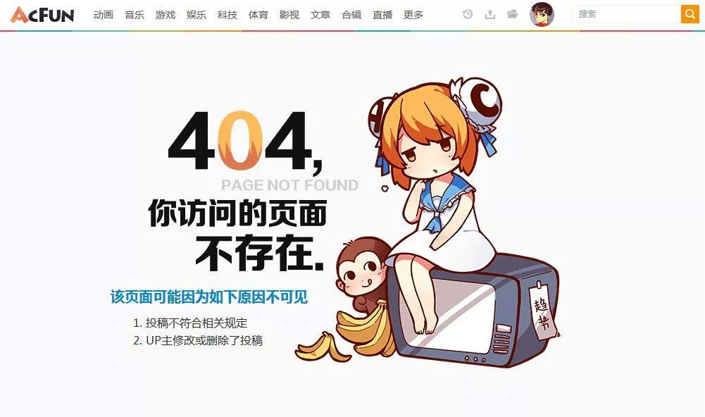 知乎的发展现状,知乎的发展历程和盈利模式