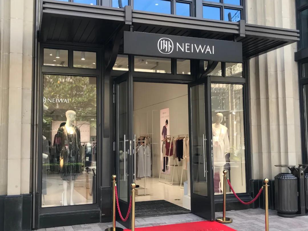 奕欧来活动,奕欧来618活动