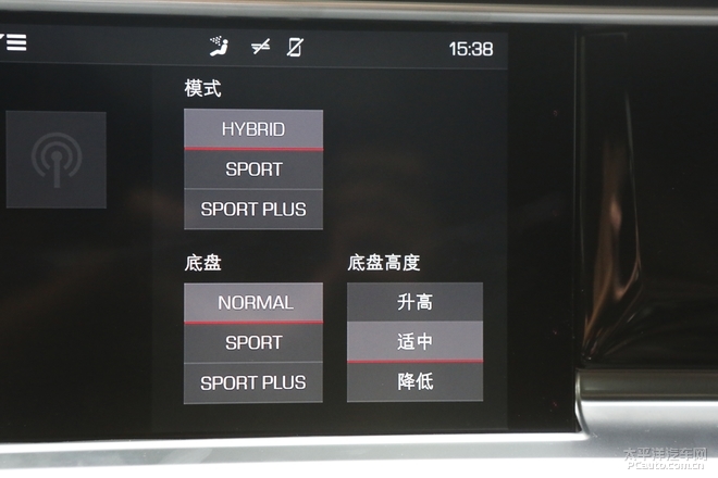 保时捷panamera混动深度测试 (全新保时捷panamera4s 2.9t试驾感受)