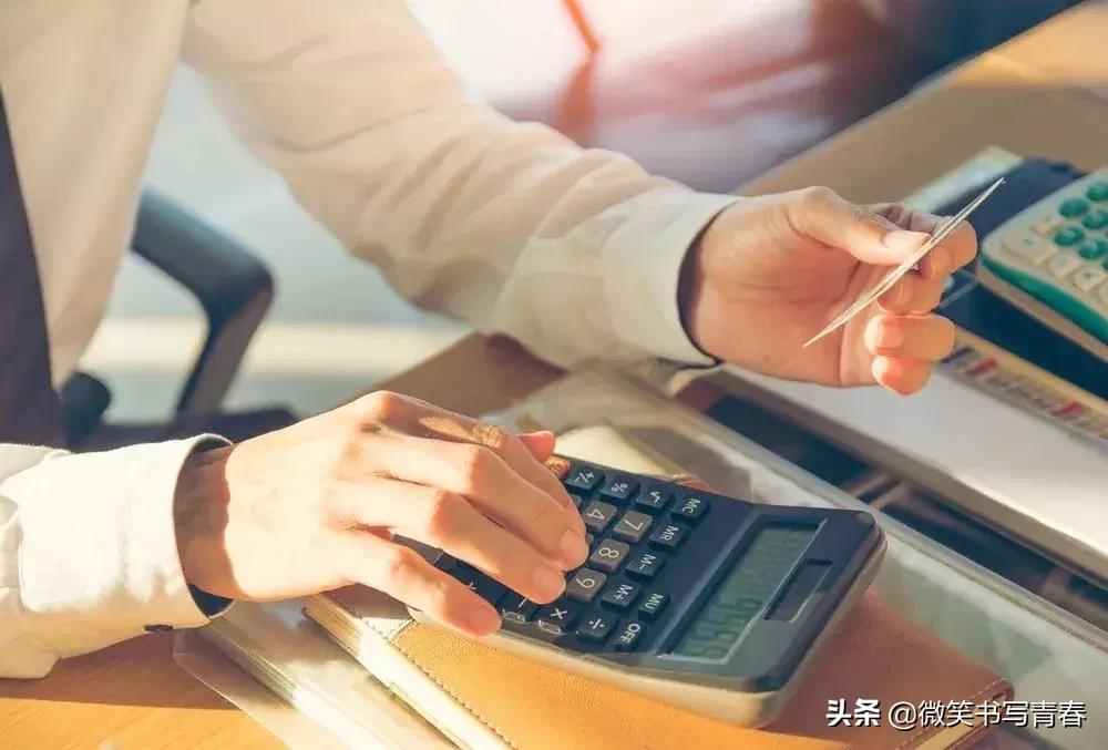 投资理财的生活技巧,投资理财的正确方法和技巧