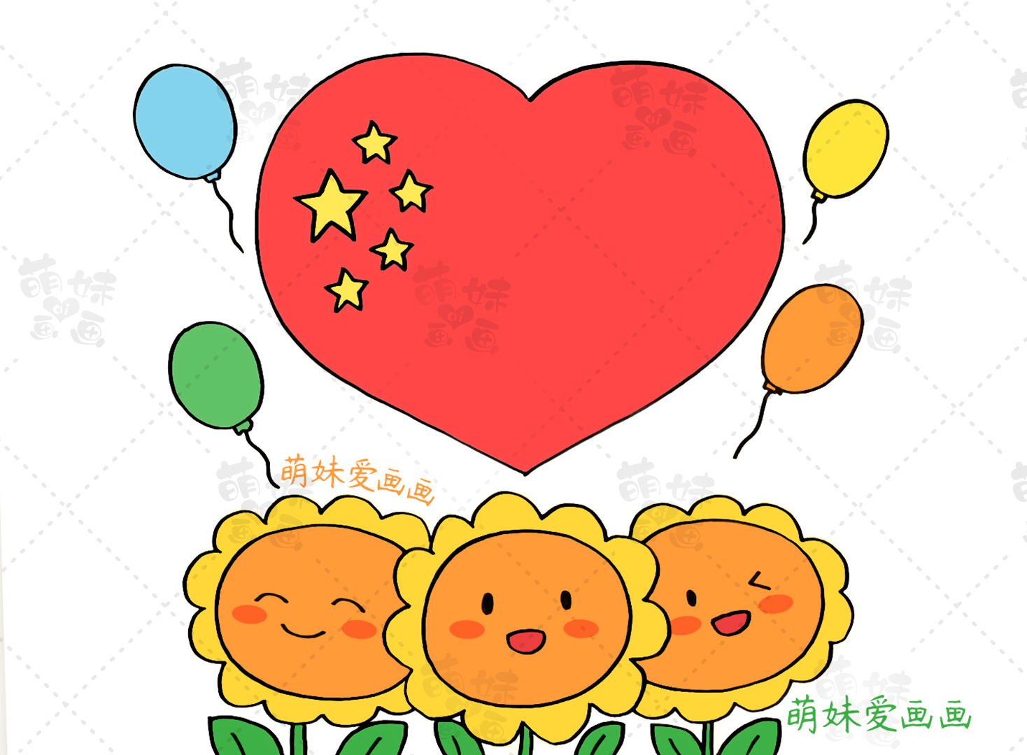 国庆节手抄报素材大全简笔画,手抄报简笔画国庆节天安门