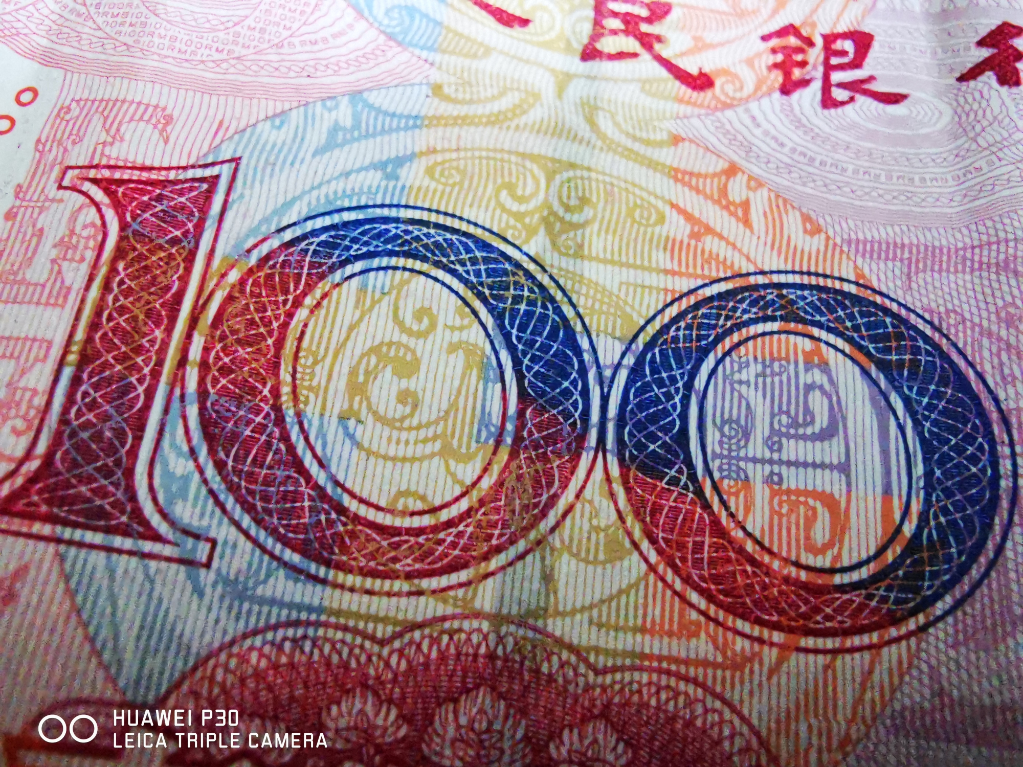 华为p30的相机超级微距,华为p30pro徕卡色调拍照实拍