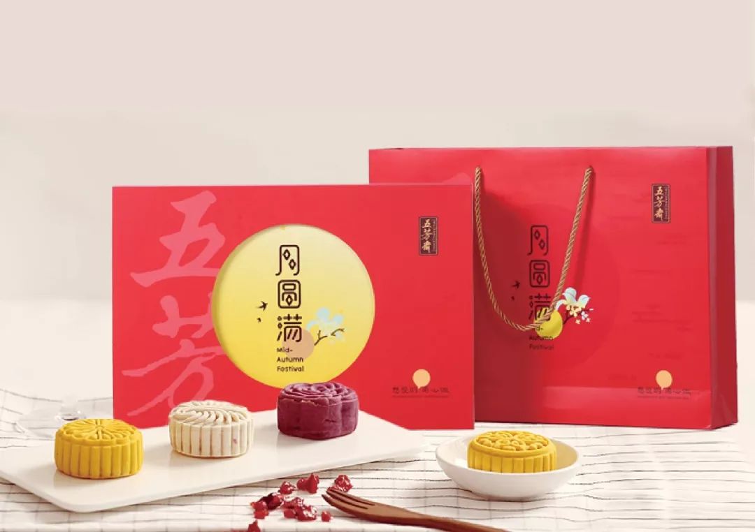 月饼礼盒港风包装设计图,白银月饼瓦楞纸礼盒包装设计