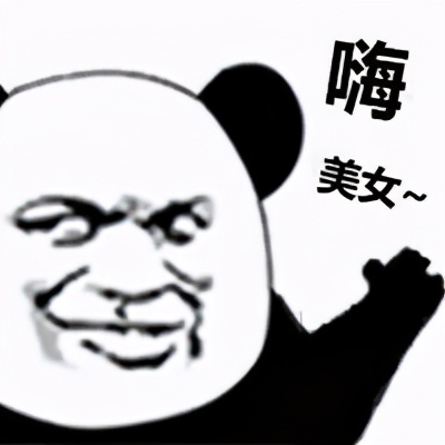 跟很久没聊天的女生如何开场白,在社交软件和陌生女生聊天开场白