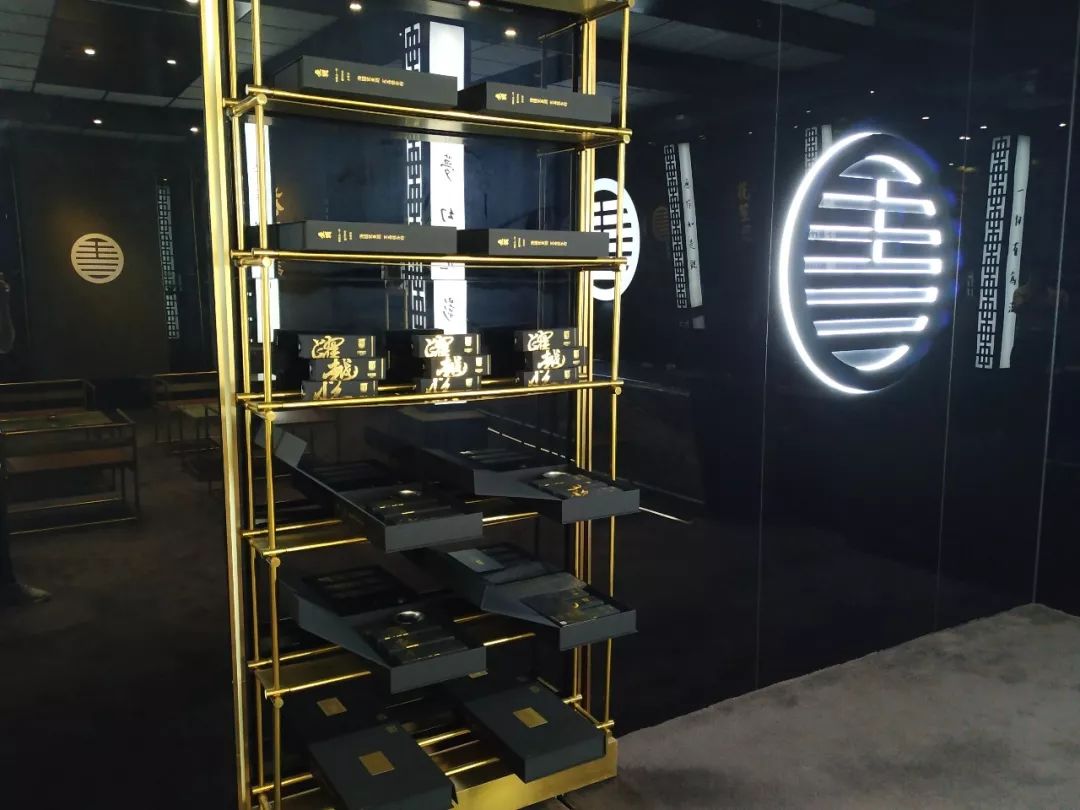 花笙记长沙实体店,花笙记长沙