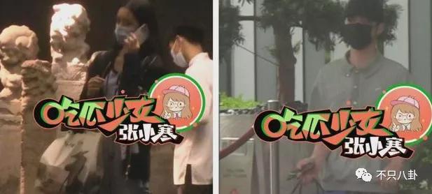 周也和赖冠霖真的在一起吗,周也和赖冠霖的恋情是真的吗