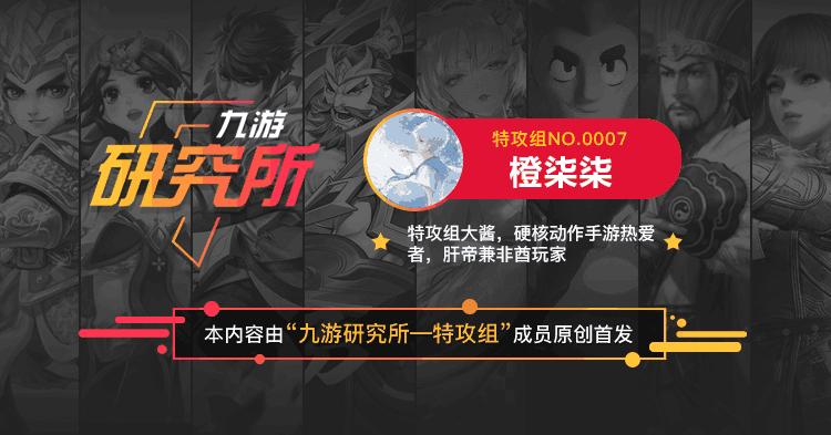 天涯明月刀手游万雪窟困难打法,天涯明月刀和迎万雪窟哪个好