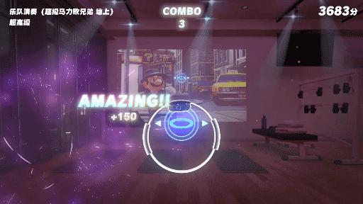 用节奏打怪,用节奏来跳舞的游戏