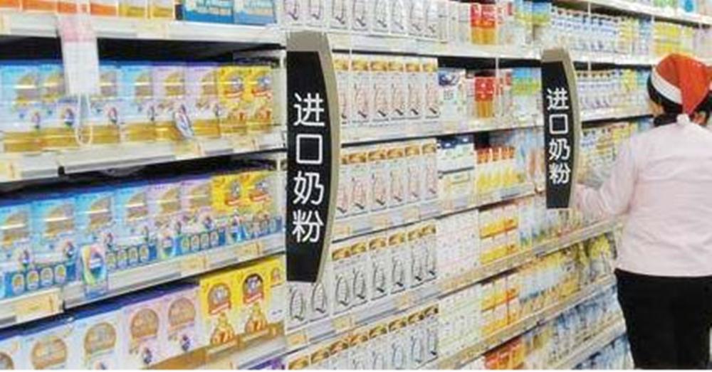 为什么不建议婴幼儿吃奶粉,宝宝喝3段奶粉还有必要换牌子吗