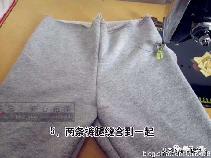 儿童棉裤缝制教程,男士双层棉裤的裁剪图