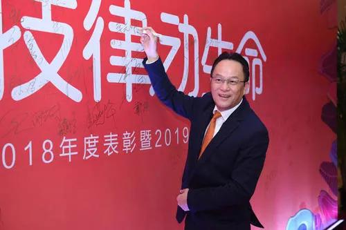 半年狂赚2亿,比尔盖茨投资鱼跃医疗