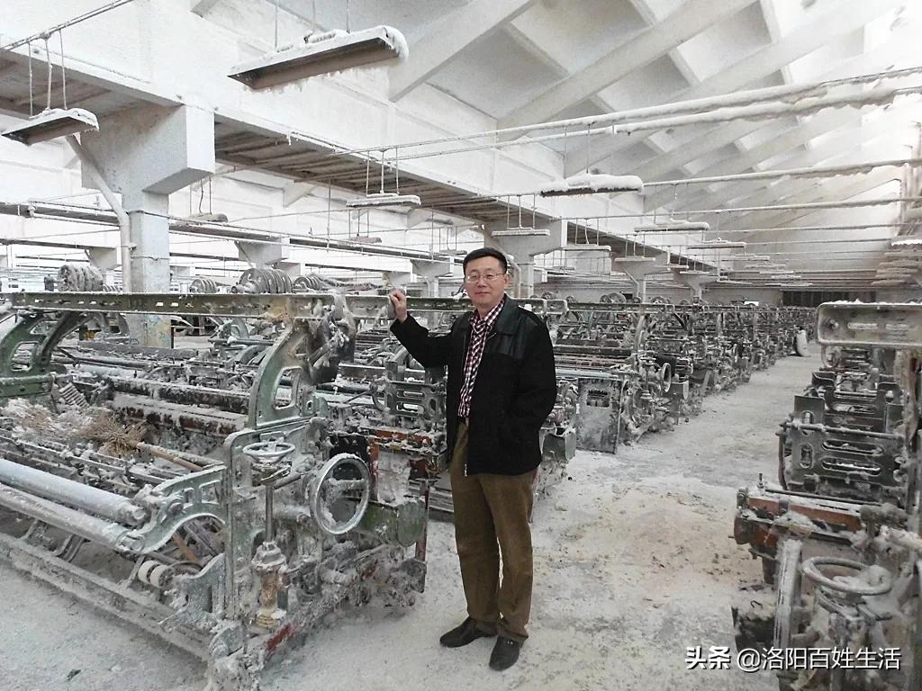 「经典洛阳」共和国长子的前世今生：（一）洛阳棉纺织厂