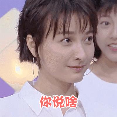女明星护肤方法千万别跟风,明星护肤公认方法有哪些