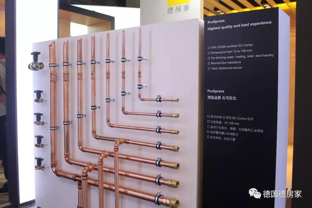 德国管道排水系统,德国供水管道施工视频