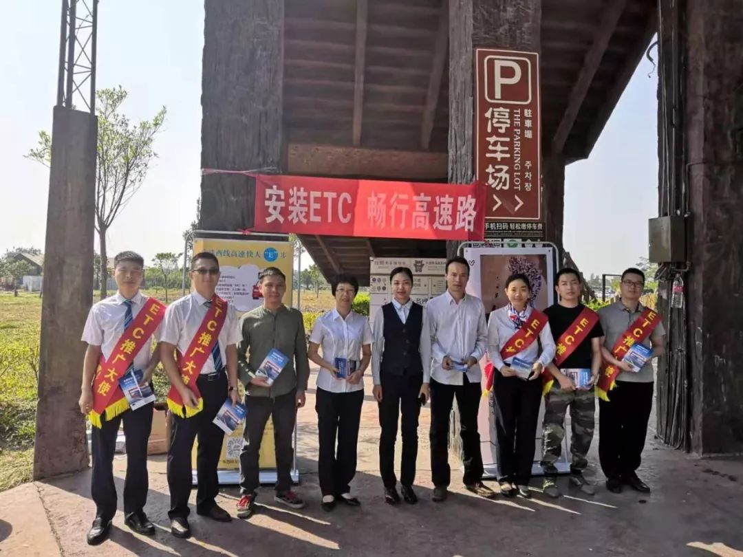 银行免费办理etc要弄清这几个问题,现在办理etc哪个银行是免费办理的