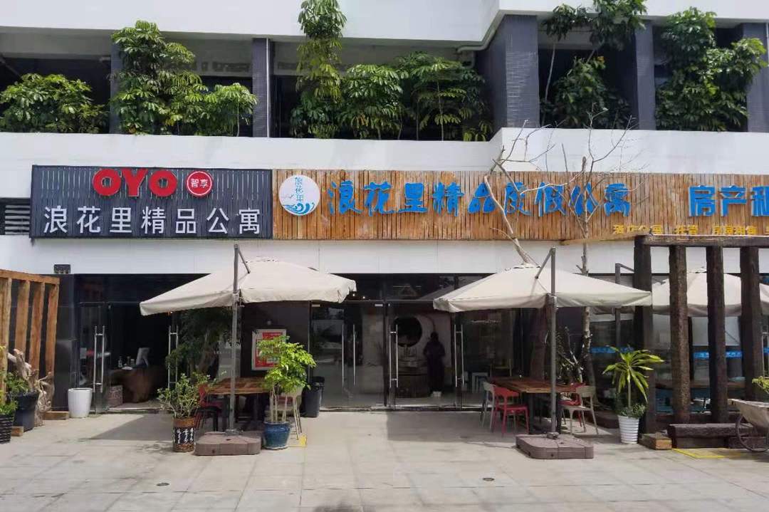 5.1特惠惠州4房一厅海景公寓,惠州霞涌泡泡海房价