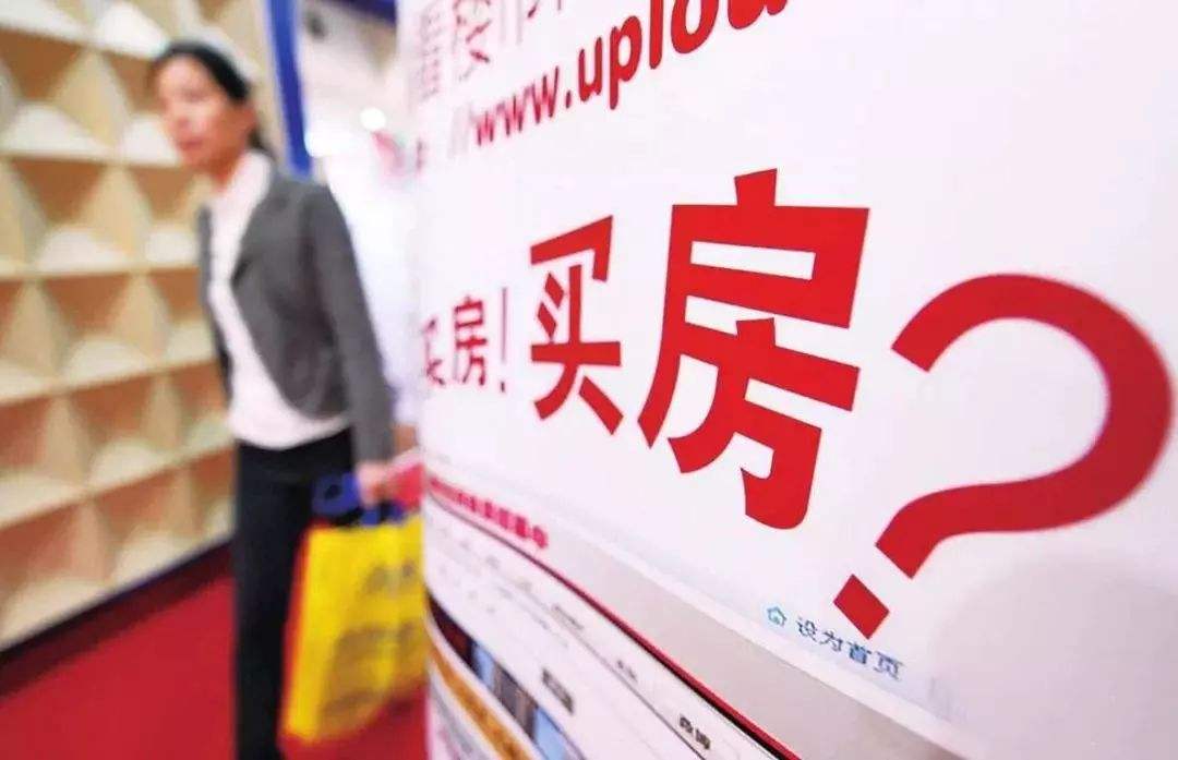 重庆大平层和别墅哪个好,重庆大平层和别墅哪个更好