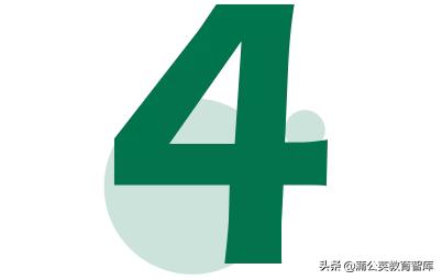 惩戒有尺度教育有温度,教育的温度与尺度