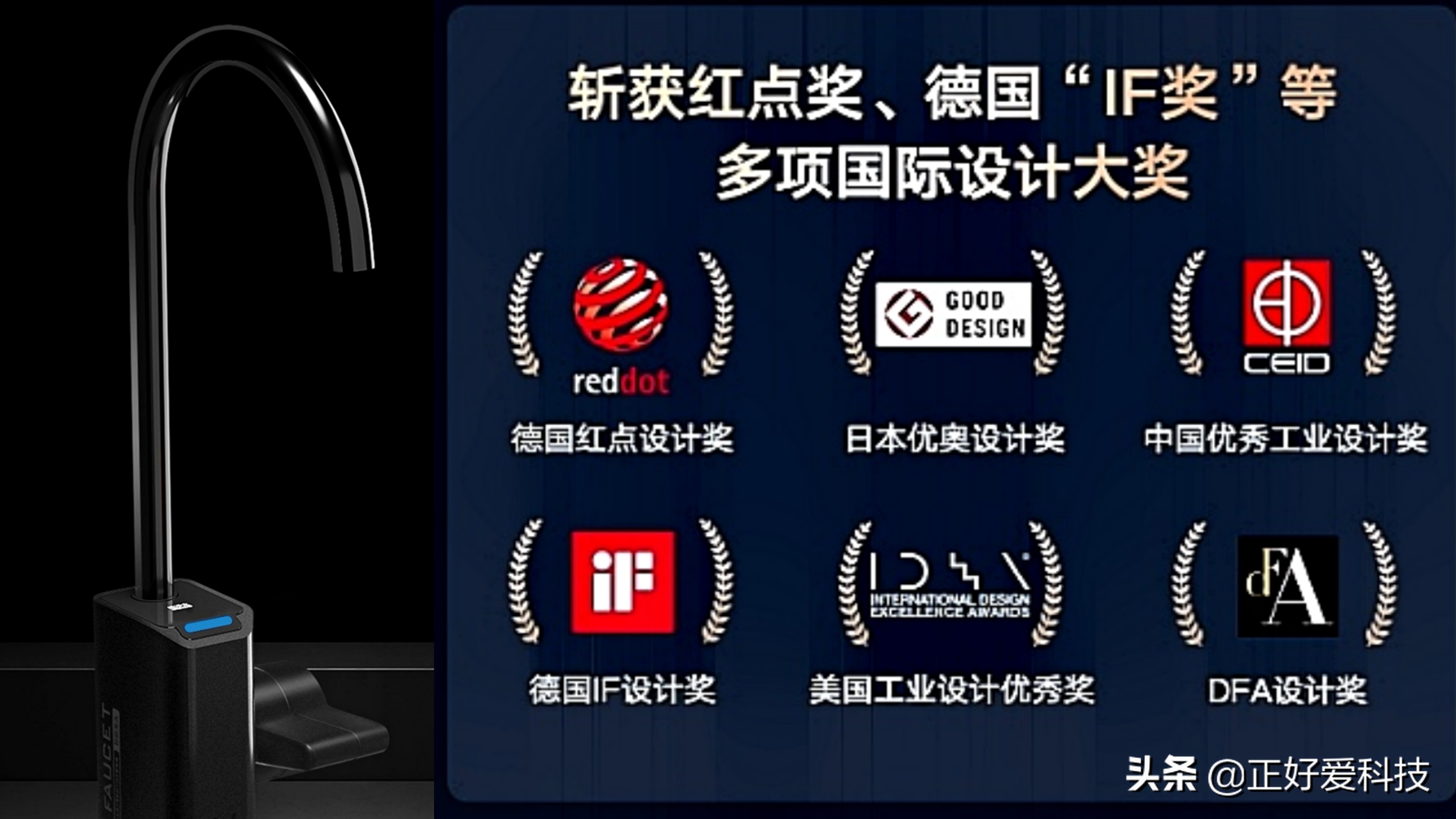 双RO滤芯，通量更大、出水更快，云米泉先SuperPro1200G净水器